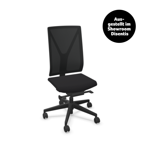B&uuml;rostuhl Girsberger, Yanos Netz